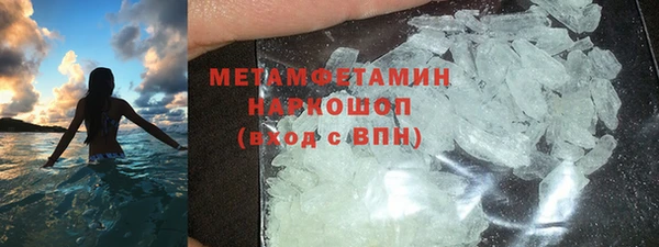 mdpv Верея